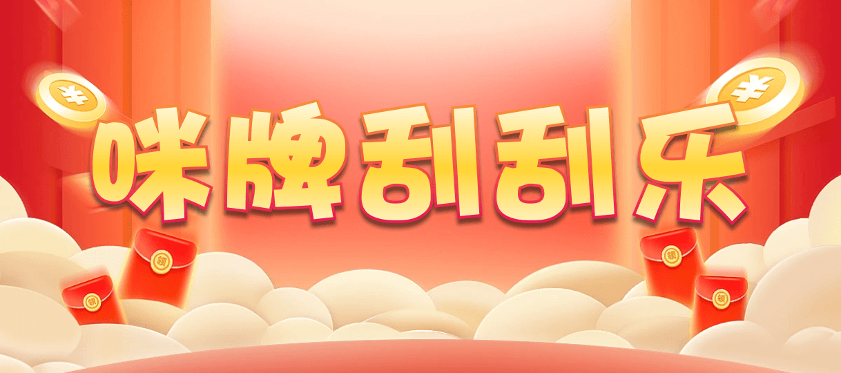 加拿大西28,组合,28算法,加拿大28,PC,开奖,结果中心,走势,预测,数据,分析,平台